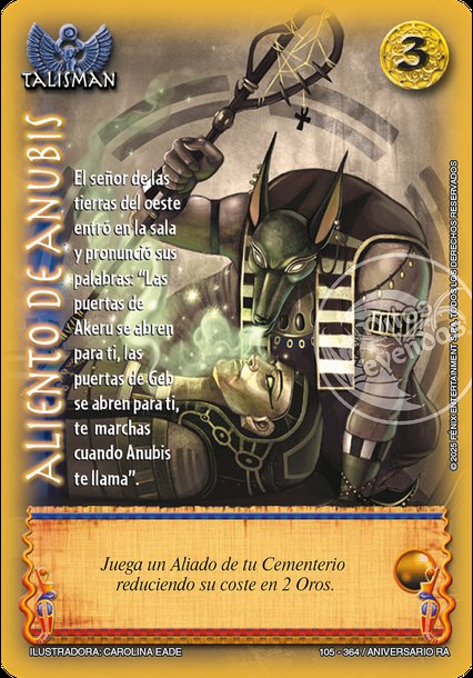 Aliento de Anubis