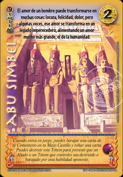 Abu Simbel