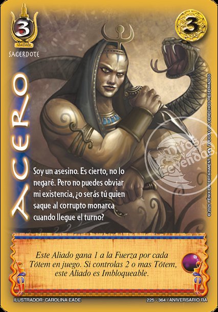 Acero