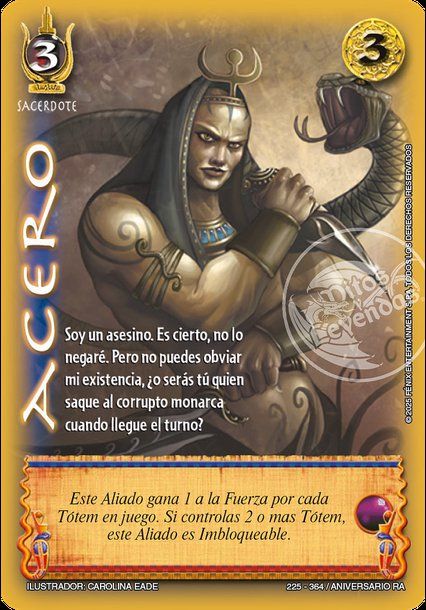 Acero
